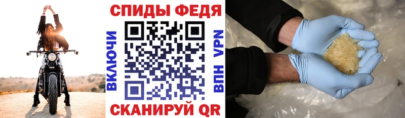 Amphetamine 98%  Мирный 