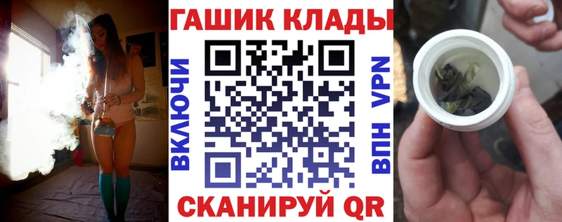 где купить наркоту  Мирный  Гашиш 40% ТГК 