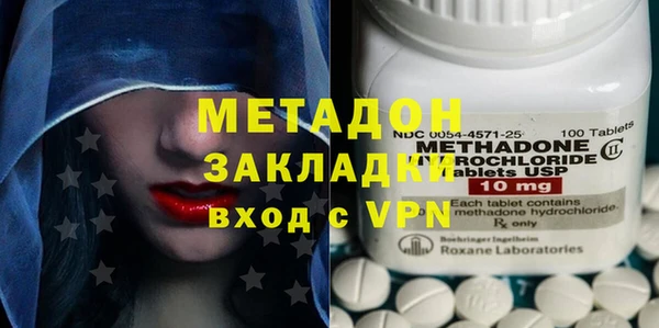 крисы Лабытнанги