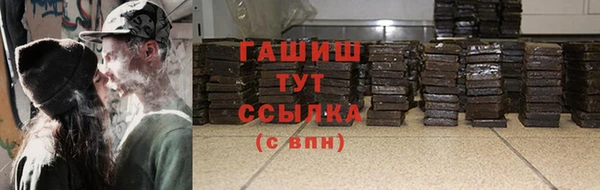 MDMA Premium VHQ Ладушкин