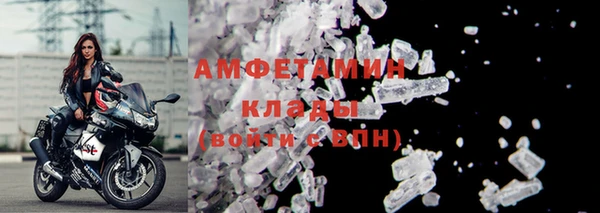 крисы Лабытнанги