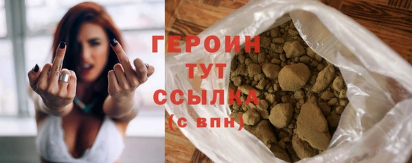 таблы Лагань