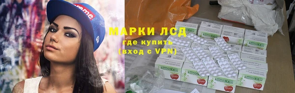 таблы Лагань