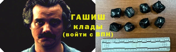 крисы Лабытнанги