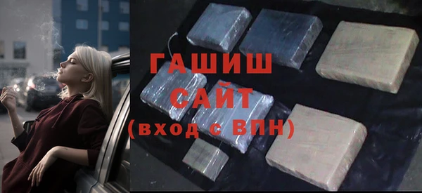 MDMA Premium VHQ Ладушкин