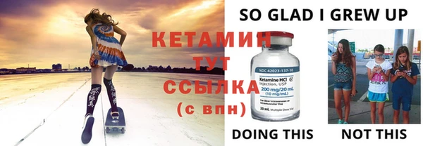 MDMA Premium VHQ Ладушкин