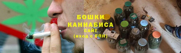 MDMA Premium VHQ Ладушкин