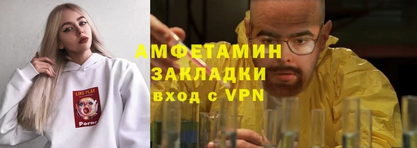 MDMA Premium VHQ Ладушкин