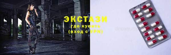 таблы Лагань