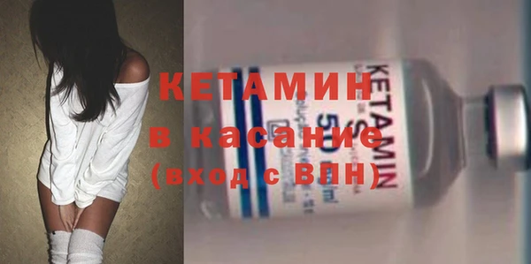 таблы Лагань