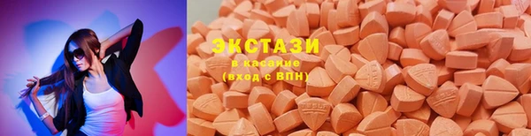 крисы Лабытнанги