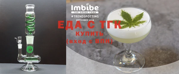 MDMA Premium VHQ Ладушкин