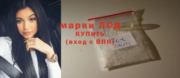 таблы Лагань