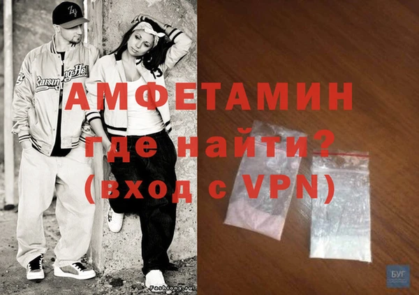 таблы Лагань