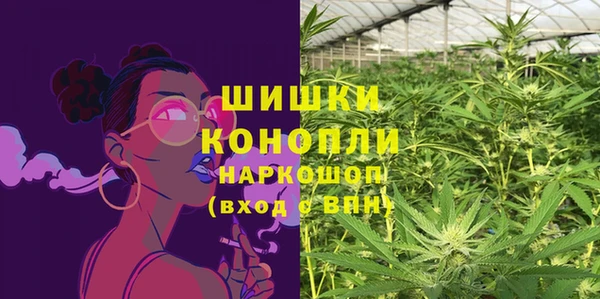 таблы Лагань