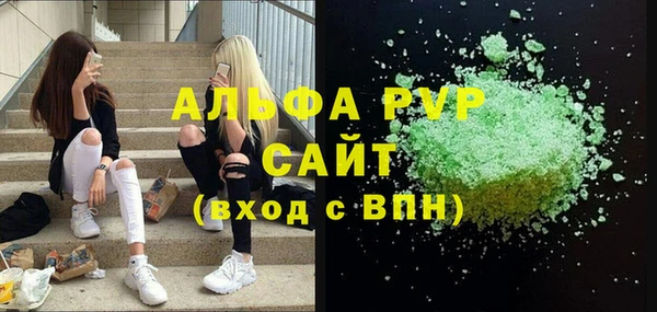 крисы Кукмор