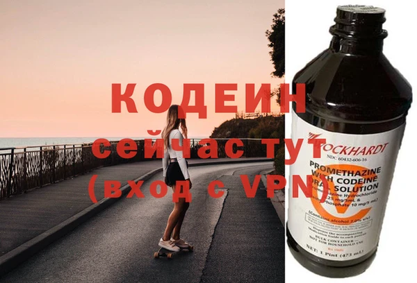 таблы Лагань