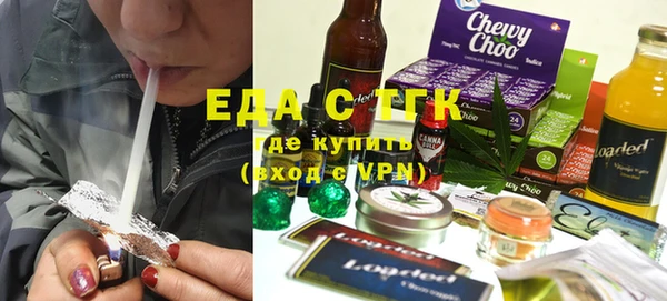крисы Лабытнанги