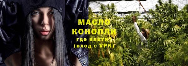 таблы Лагань