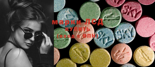 крисы Кукмор