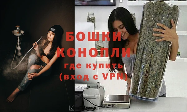MDMA Premium VHQ Ладушкин