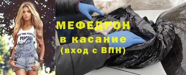 дживик Кулебаки