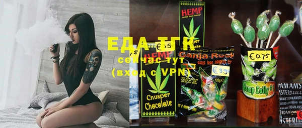 MDMA Premium VHQ Ладушкин