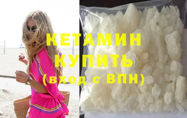 таблы Лагань