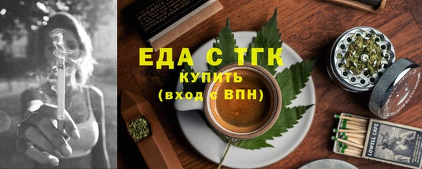 крисы Лабытнанги