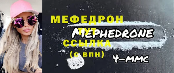 крисы Лабытнанги