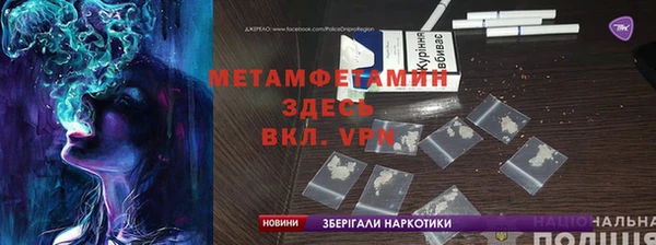 крисы Лабытнанги