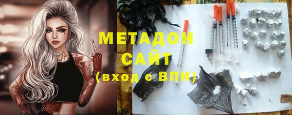 крисы Лабытнанги
