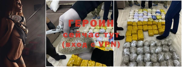 крисы Лабытнанги