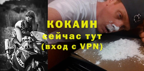 таблы Лагань
