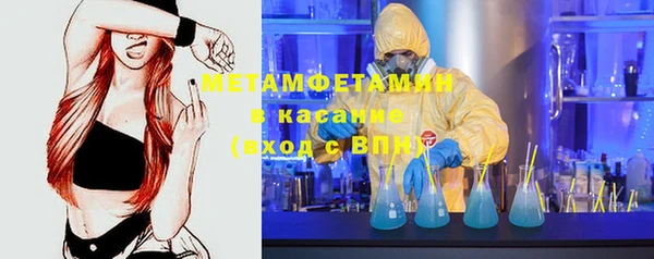 крисы Лабытнанги